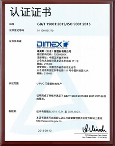 Certificado de Windows deslizante-DIMEX